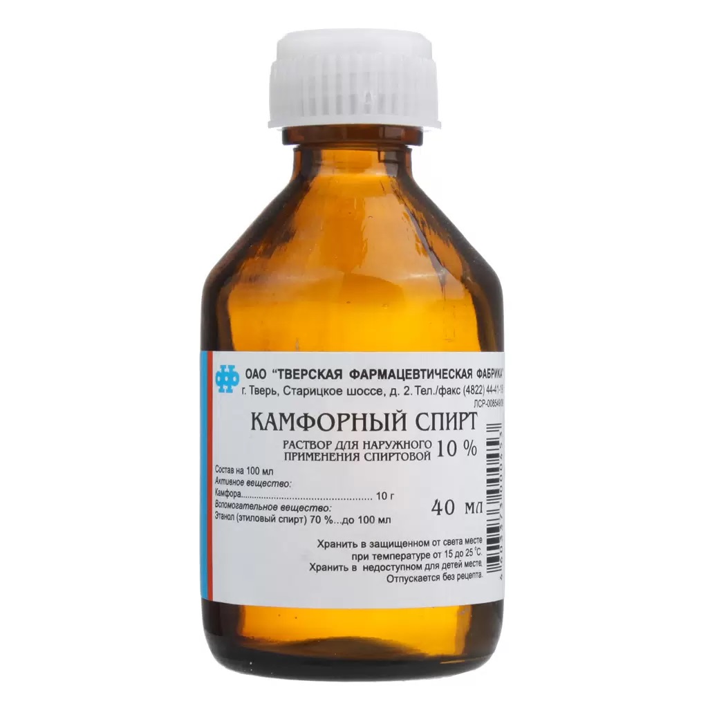 Камфорный спирт р-р для наруж прим 2% флакон 40 мл