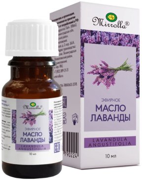 Лаванда масло косметическое эфирное для наруж прим 10 мл