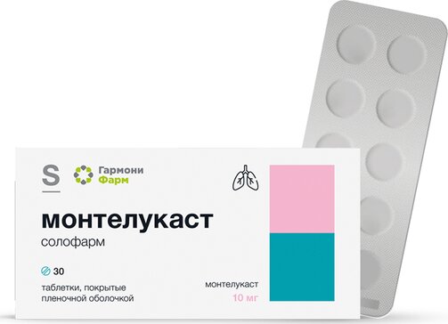 Монтелукаст солофарм  таб п/о 10мг N 30