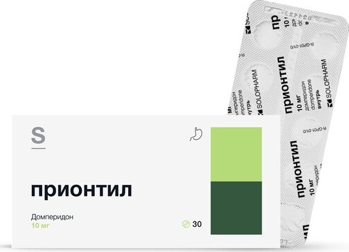 Прионтил таб п/о 10мг N 30