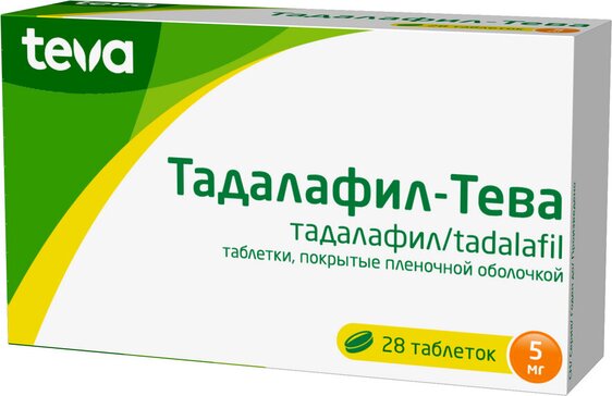 Тадалафил-тева тб п/о плен 5мг N 28
