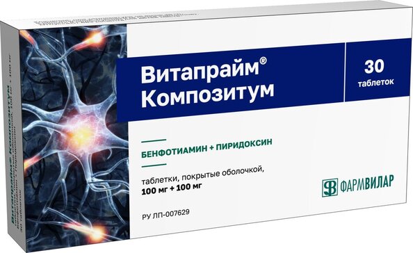 Витапрайм композитум таб п/о 100мг+100мг N 30