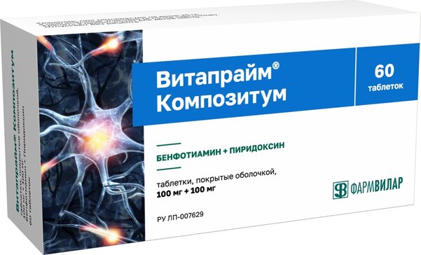 Витапрайм композитум таб п/о 100мг+100мг N 60