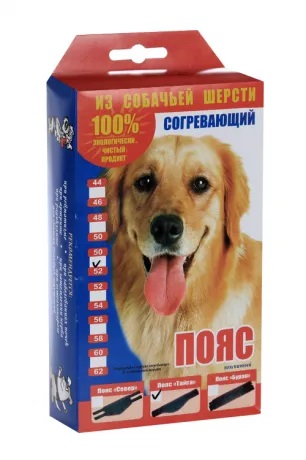 Пояс из собачей шерсти Тайга размер 50-52