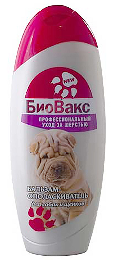 Бальзам-ополаскиватель для собак Биовакс 300 мл