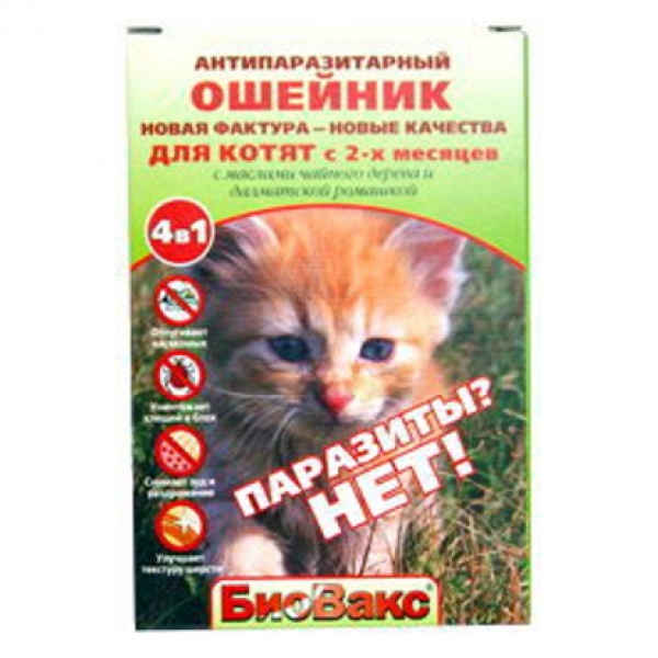Биовакс ошейник репеллент для котят от блох клещей комаров 25см 2 мес