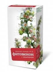 Алтай фиточай N23 фитовенон 2г ф/пак N20 с каштаном