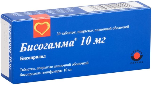 Бисогамма тб п/о плен 10мг N 30
