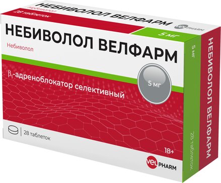 Небиволол Велфарм таб 5мг N 28