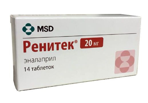 Ренитек тб 20мг N 14