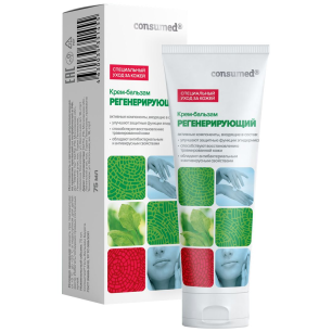 Консумед крем-бальзам регенерирующий 75мл