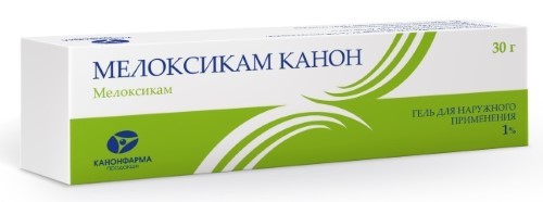 Мелоксикам-канон гель 1% 30г