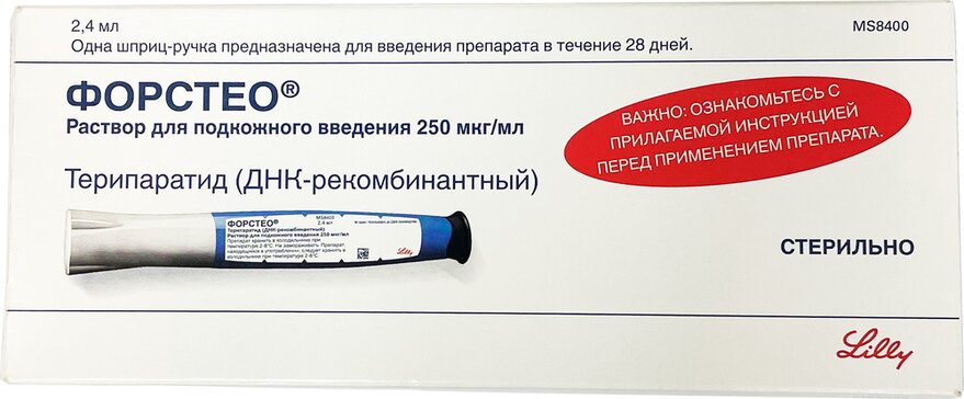 Форстео р-р для п/к 250 мкг/мл шприц-ручка 2,4мл