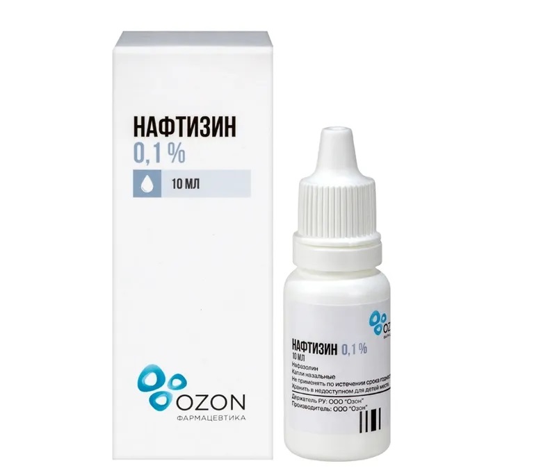 Нафтизин капли назал. 0.1% 10мл
