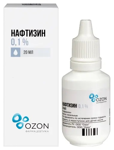 Нафтизин капли назал. 0.1% 20мл
