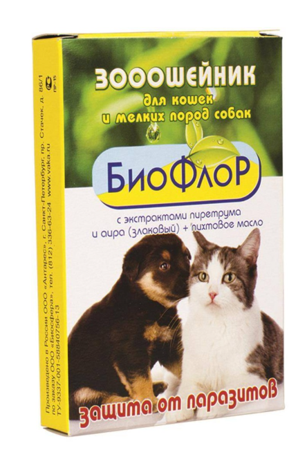 Биофлор ошейник для кошек и мелких собак против блох 35см