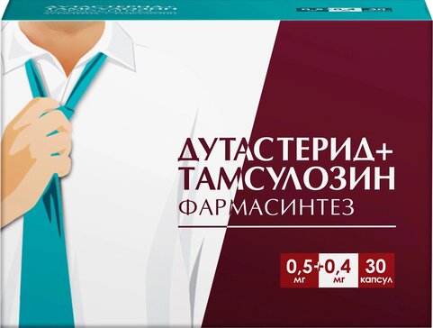 Дутастерид+Тамсулозин капс с модиф.высв. 0.5мг+0.4мг n30