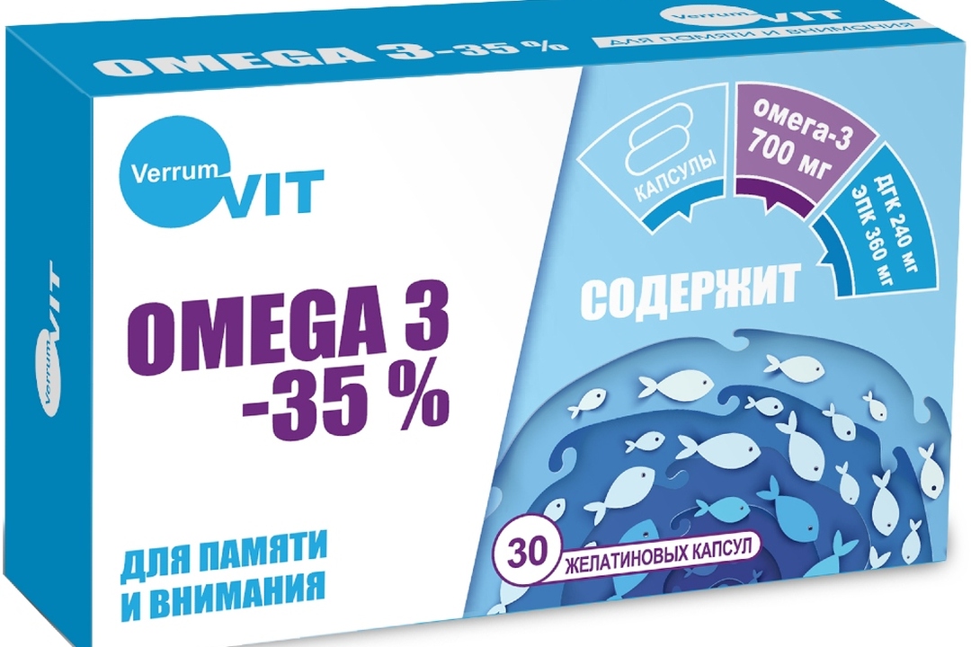 Verrum-Vit Омега-3 35% для детей с 7 лет и взрослых капс N 30