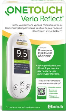 Глюкометр OneTouch Verio reflect N 1