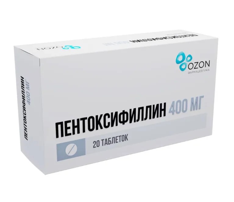 Пентоксифиллин тб п/об пленочной пролонг.высв. 400мг n20