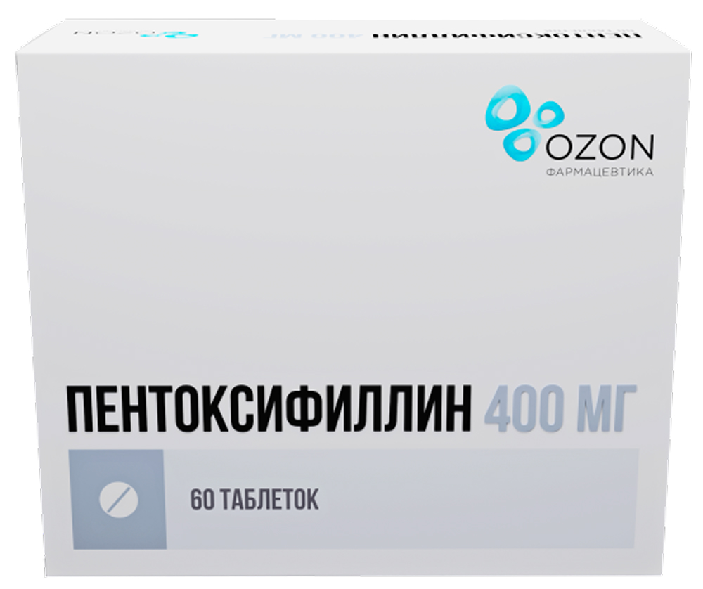 Пентоксифиллин тб п/об пленочной пролонг.высв. 400мг n60