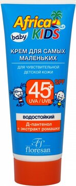 Африка Кидс Крем д/самых маленьких д/чувст.кожи SPF 45+ 50мл