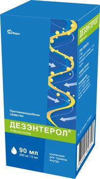 Дезэнтерол сусп д/приема внутрь 200 мг/5мл 90мл N 1