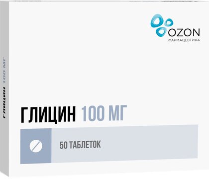 Глицин Озон тб 100мг N 50