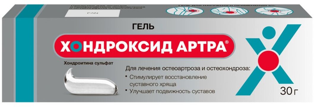 Хондроксид Артра гель 5% 30г N 1