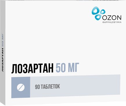 Лозартан тб п/о плен 50 мг N 30