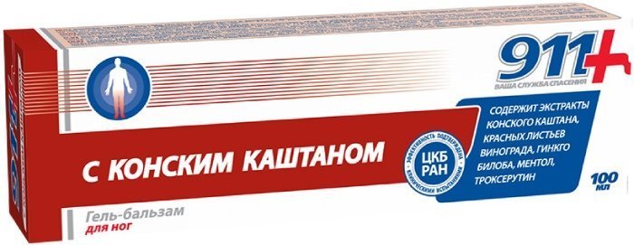 911 Конский каштан гель-бальзам для ног 100мл