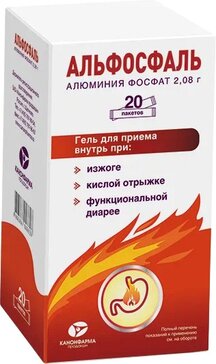 Альфосфаль гель для приема внутрь  пак N 20