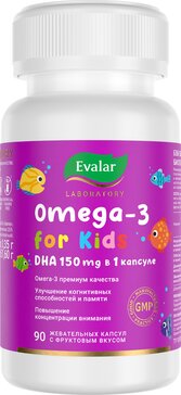Эвалар Бэби Омега-3 ДГК капс жеват  N 90