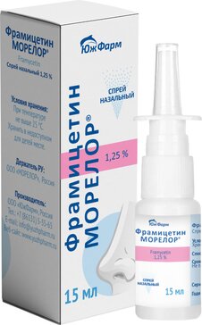 Фрамицетин спрей назальный 1.25% 15мл N 1
