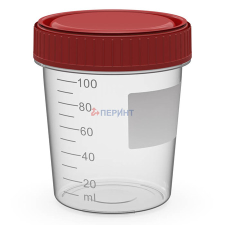 Контейнер для образцов биоматериалов стерильный Перинт 100мл