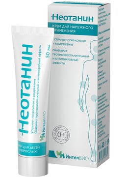 Неотанин крем 50мл