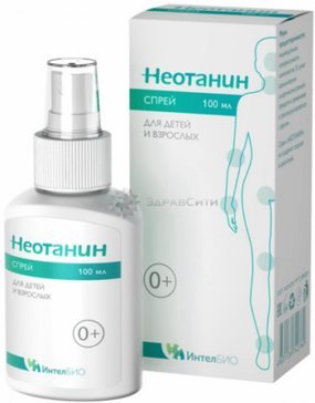 Неотанин спрей 100мл