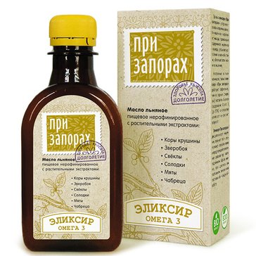 Омега 3 эликсир при запорах 200 мл