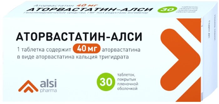 Аторвастатин-алси тб п/об пленочной 40мг n30