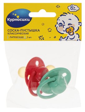 Курносики Пустышка латекс классич 6+ /13127/ N 2