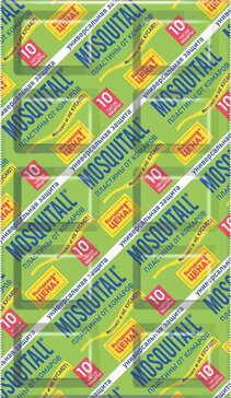 Москитол пластины от комаров N 10+2 б/п