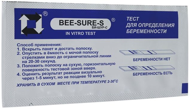 Тест на беременность Bee Sure-S