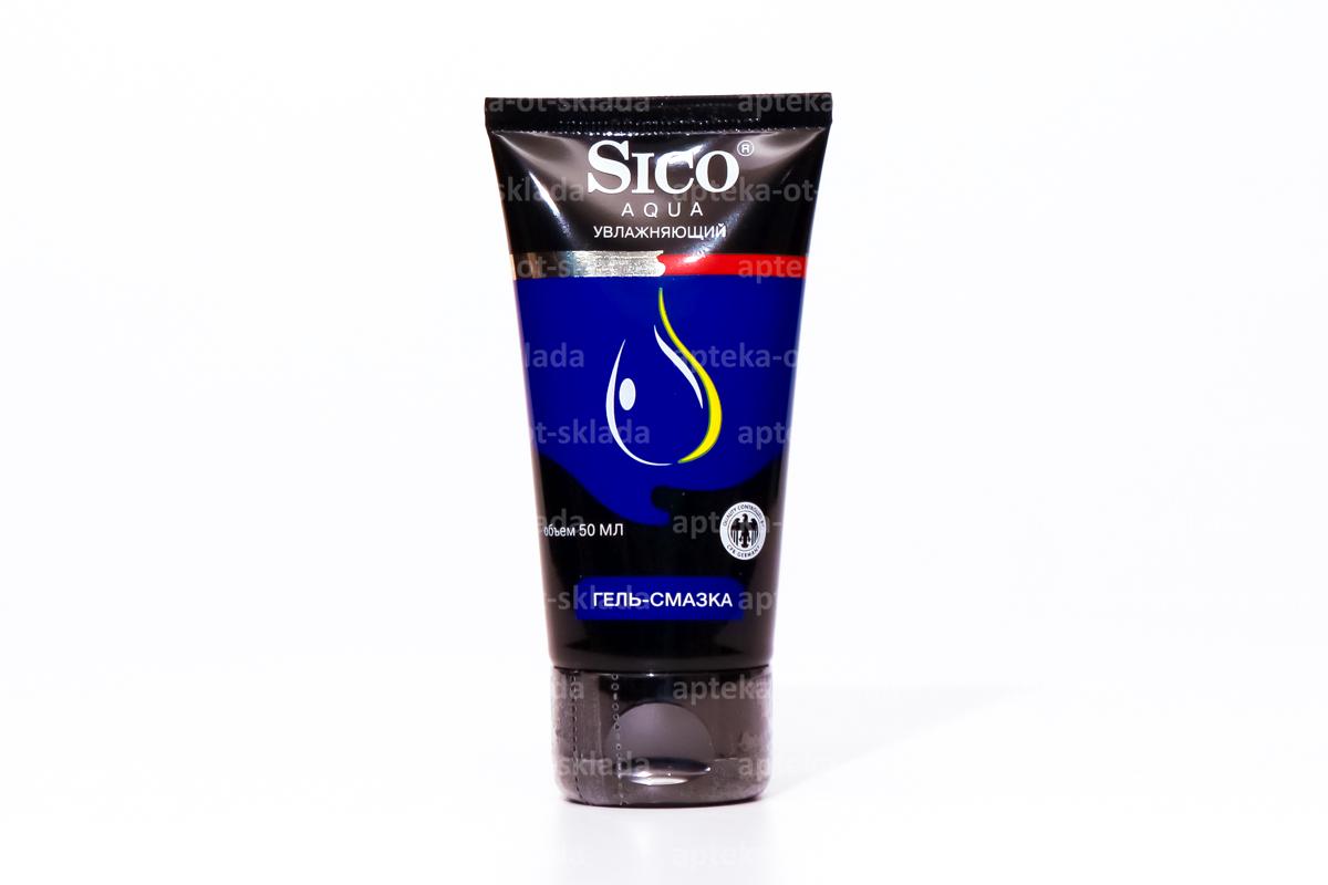 Гель-смазка Sico aquagel /увлажняющий/ 50мл
