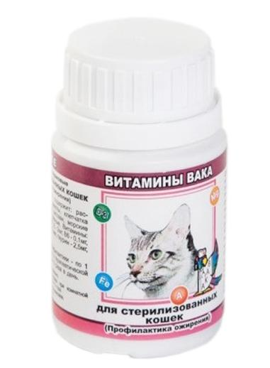 Вака витамины для стерилизованных кошек n85