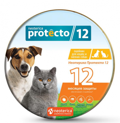 Protecto neoterica ошейник для кошек и мелких собак от блох и клещей n2