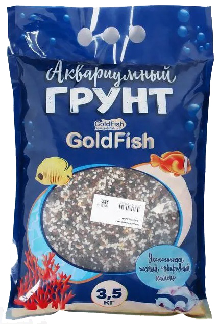 Грунт галька черноморская Goldfish 3.5 кг 2-3мм
