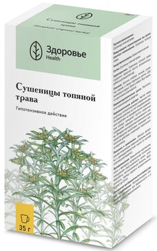 Сушеница топяная трава Здоровье 35г N 1