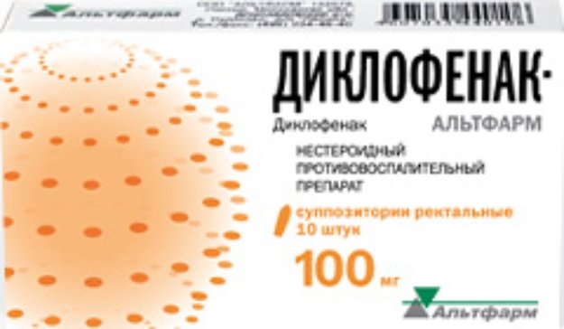 диклофенак-альтфарм суппозитории 100мг N 10