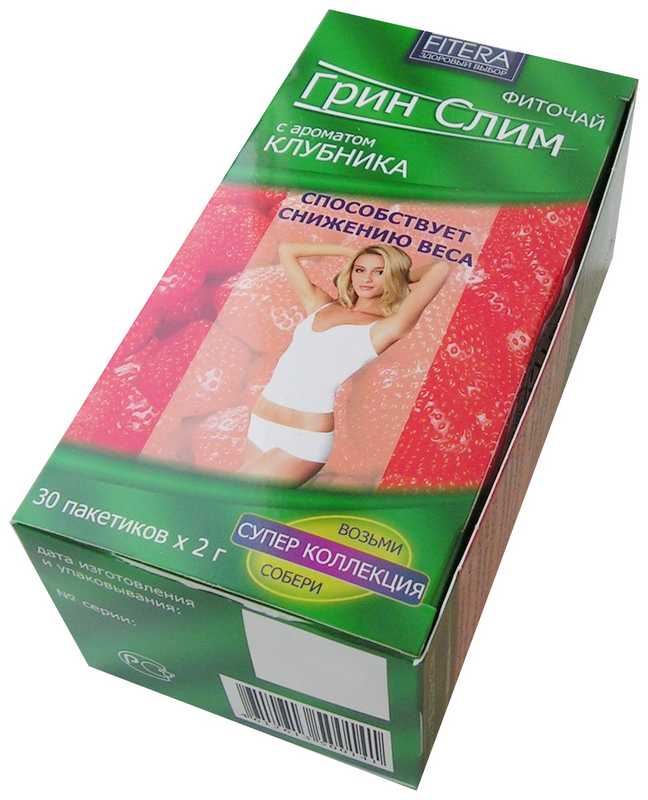 Грин Слим Ти клубника фиточай 2г ф/п N 30