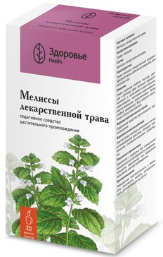 Мелисса лекарственная трава фильтр-пак 1,5г N 20